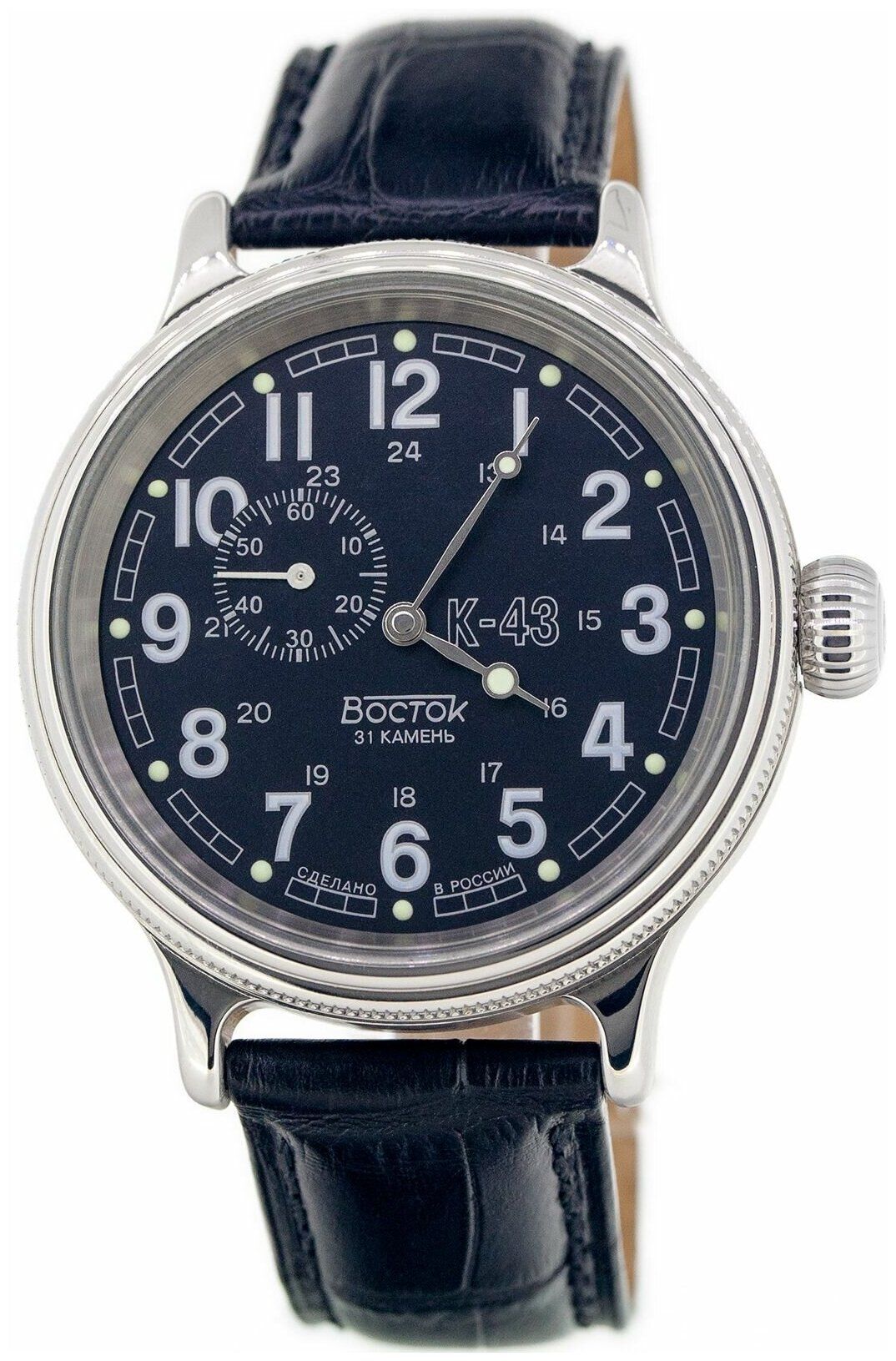 Наручные часы Восток 540933
Наручные часы Восток 540933