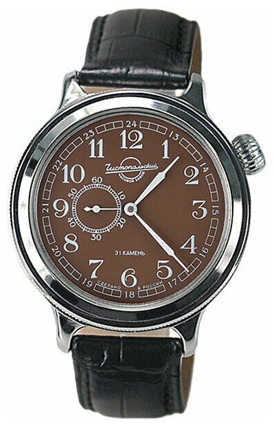 Наручные часы Восток 550934 
Наручные часы Восток 550934