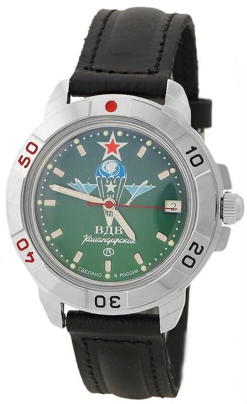 Наручные часы Восток 16 431021 
Наручные часы Восток 16 431021