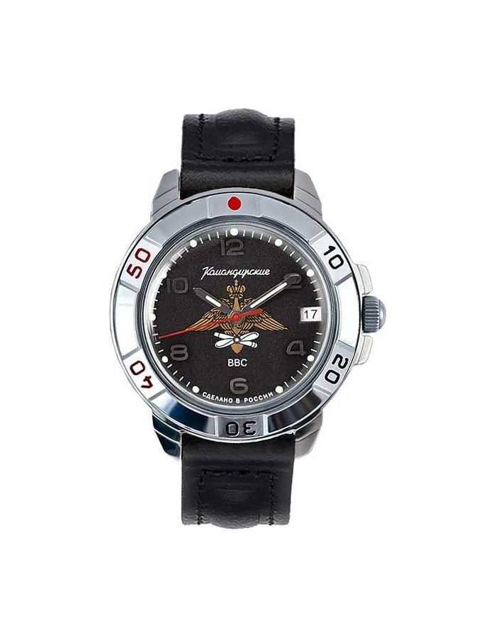 Наручные часы Восток 16 431928
Наручные часы Восток 16 431928