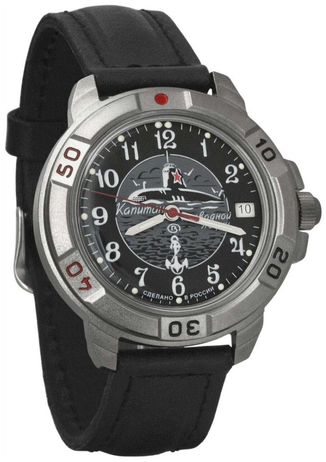 Наручные часы Восток 16 436831
Наручные часы Восток 16 436831