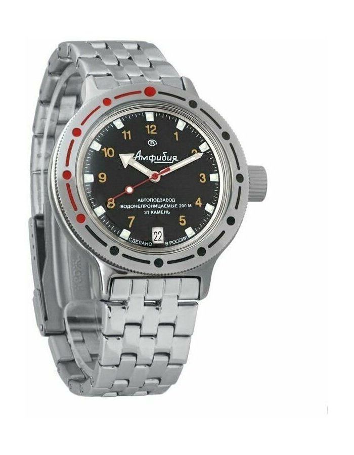 Наручные часы Восток 4 420270
Наручные часы Восток 4 420270