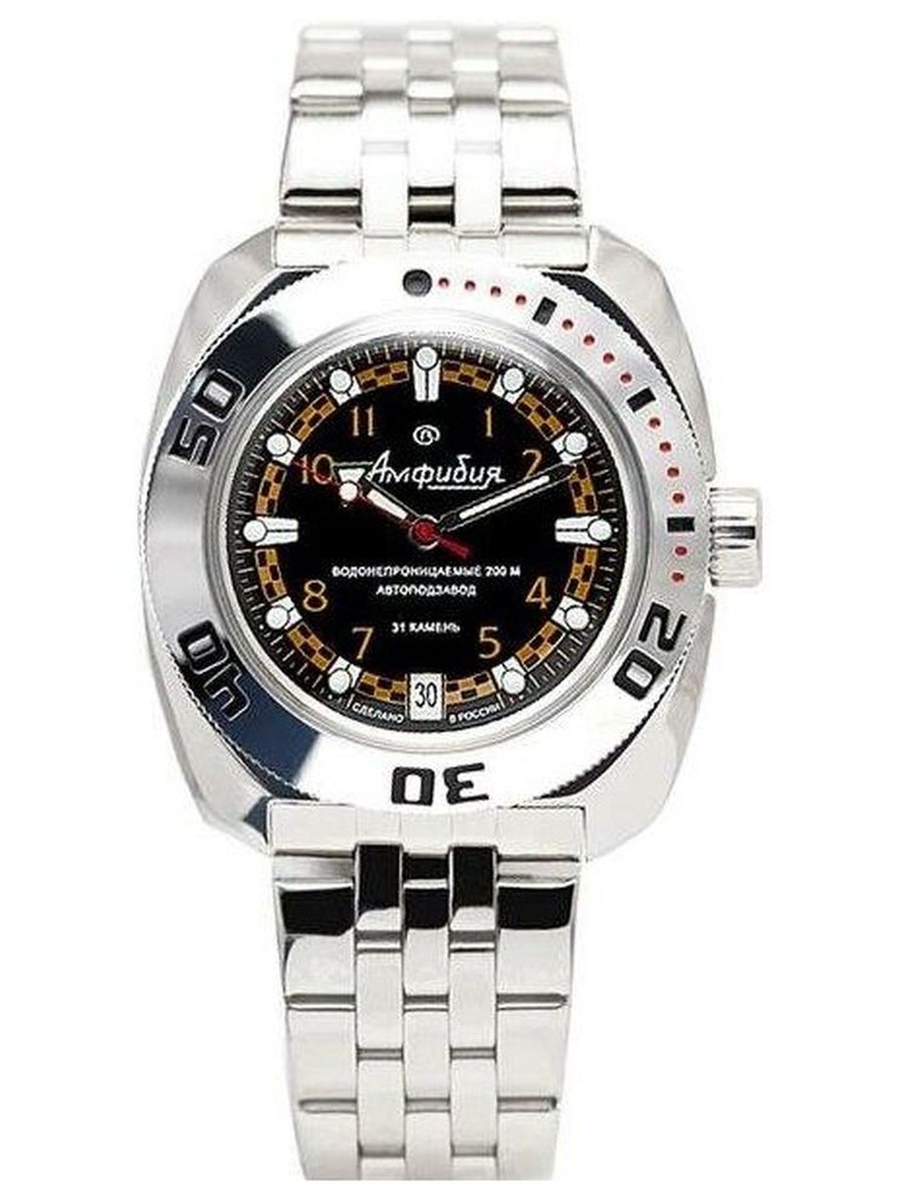 Наручные часы Восток 4 710469
Наручные часы Восток 4 710469