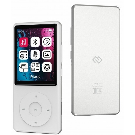 Цифровой плеер Digma M5 16Gb White
Цифровой плеер Digma M5 16Gb White