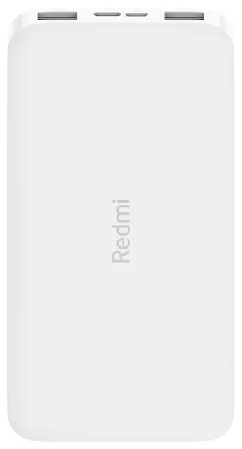 Внешний аккумулятор Xiaomi Redmi Power Bank 10000mAh White, Белый
Внешний аккумулятор Xiaomi Redmi Power Bank 10000mAh White, Белый