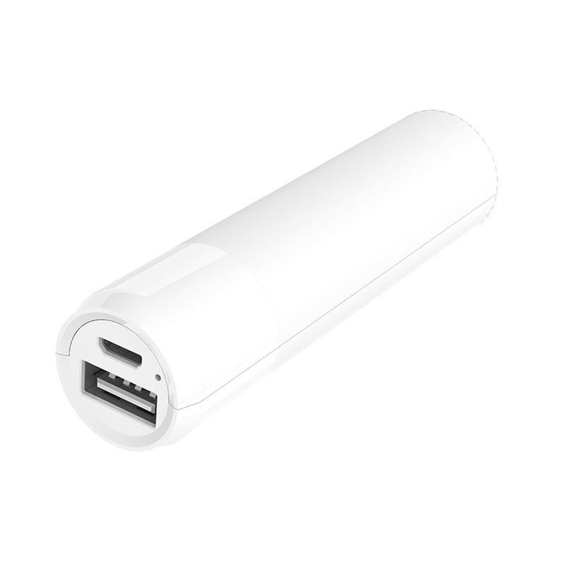 Внешний аккумулятор Hoco B35 Entourage 2600mAh White, Черный
Внешний аккумулятор Hoco B35 Entourage 2600mAh White, Черный