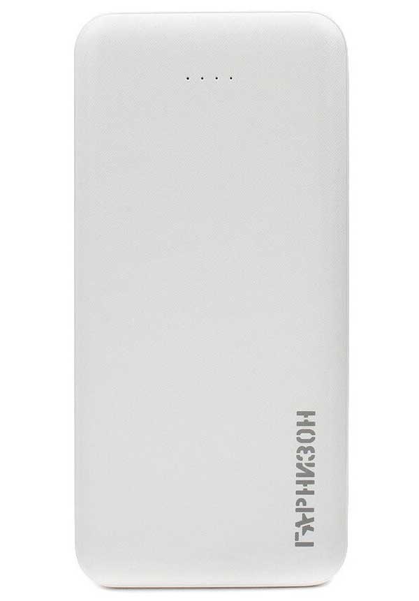 Внешний аккумулятор Гарнизон GPB-115W, 10000мА/ч, USB1: 1A, USB2: 2.1A, белый
Внешний аккумулятор Гарнизон GPB-115W, 10000мА/ч, USB1: 1A, USB2: 2.1A, белый