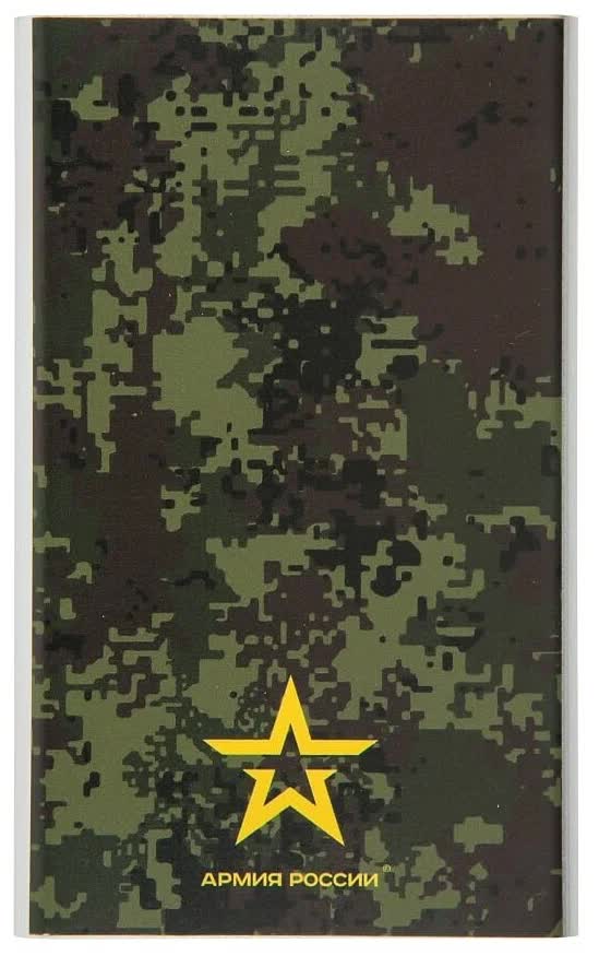 Внешний аккумулятор Red Line J01 (4000 mAh), металл, серебряный, Армия России дизайн №2, Мультиколор
Внешний аккумулятор Red Line J01 (4000 mAh), металл, серебряный, Армия России дизайн №2, Мультиколор