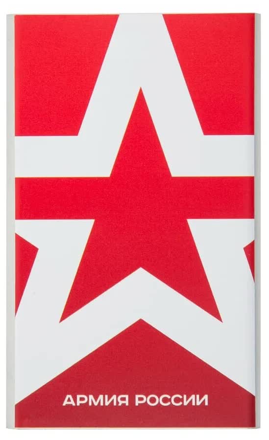 Внешний аккумулятор Red Line J01 (4000 mAh), металл, серебряный, Армия России дизайн №23, Мультиколор
Внешний аккумулятор Red Line J01 (4000 mAh), металл, серебряный, Армия России дизайн №23, Мультиколор