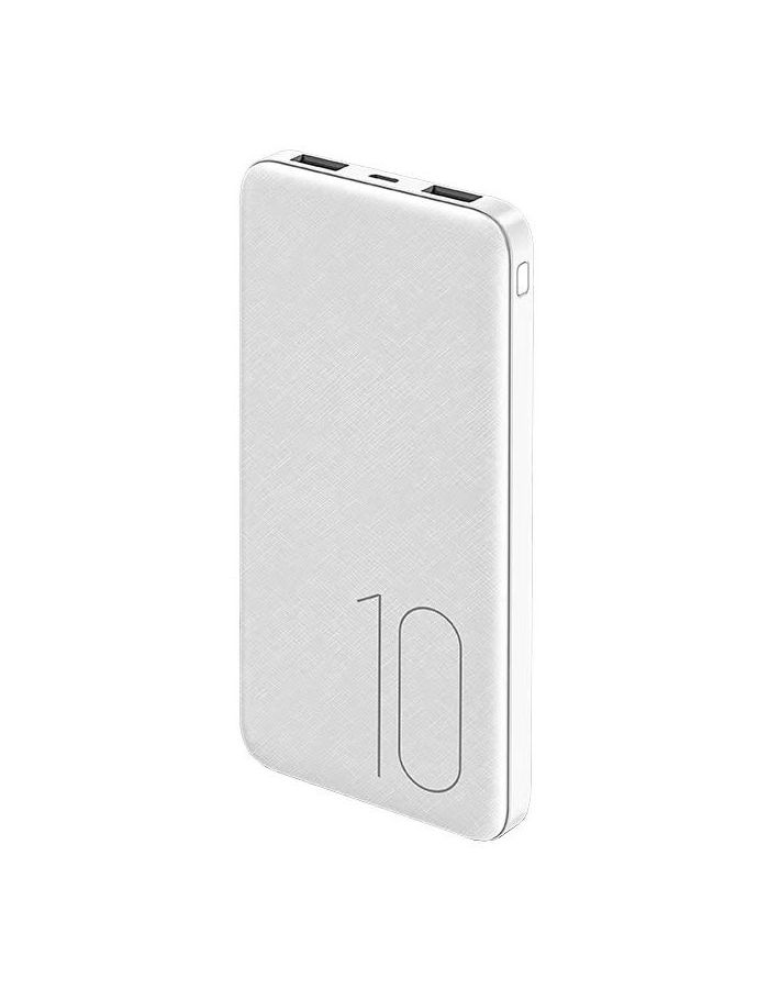 Внешний аккумулятор USAMS US-CD63 PB7 Dual USB Power Bank белый 10000mAh (10KCD6302)
Внешний аккумулятор USAMS US-CD63 PB7 Dual USB Power Bank белый 10000mAh (10KCD6302)