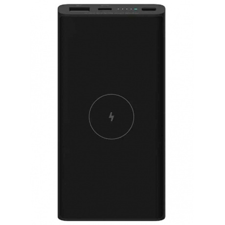 Внешний аккумулятор Xiaomi 10W Wireless Power Bank 10000 mAh, черный (BHR5460GL)
Внешний аккумулятор Xiaomi 10W Wireless Power Bank 10000 mAh, черный (BHR5460GL)