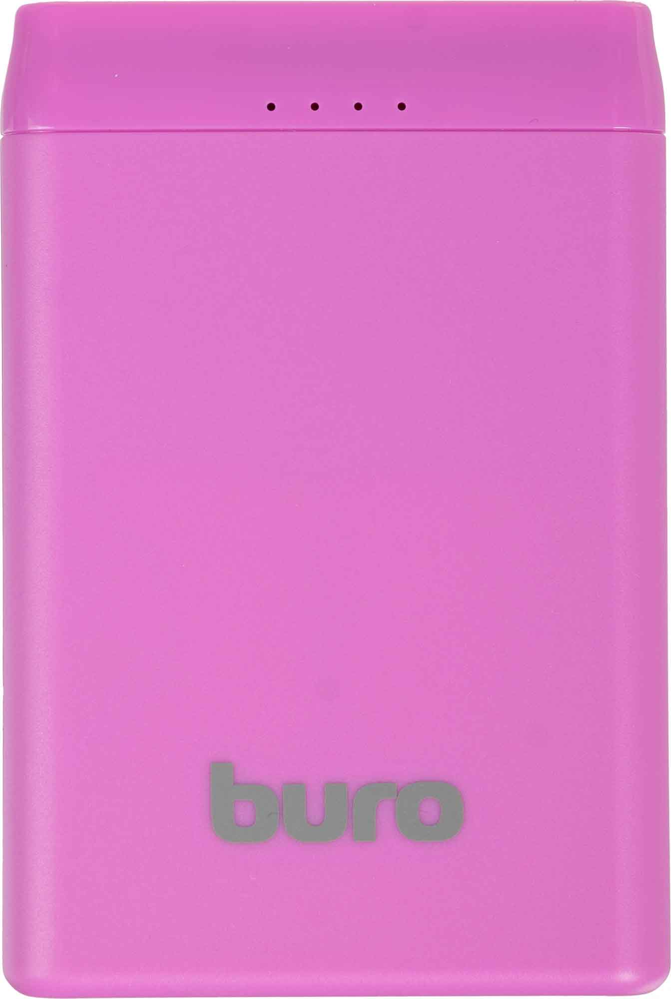 Внешний аккумулятор Buro BP05B 5000mAh 2.1A 2xUSB фиолетовый (BP05B10PVL)
Внешний аккумулятор Buro BP05B 5000mAh 2.1A 2xUSB фиолетовый (BP05B10PVL)