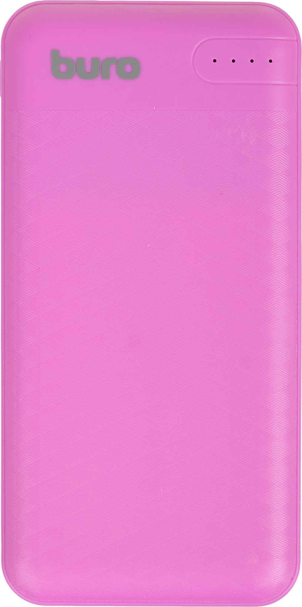 Внешний аккумулятор Buro BP10G 10000mAh 2.1A 1xUSB фиолетовый (BP10G10PVL)
Внешний аккумулятор Buro BP10G 10000mAh 2.1A 1xUSB фиолетовый (BP10G10PVL)