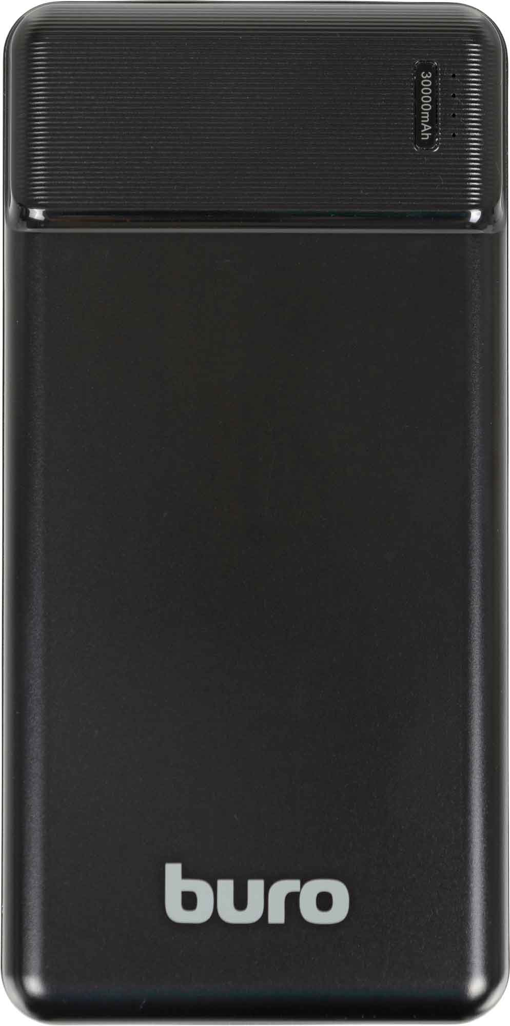 Внешний аккумулятор Buro BP30E 30000mAh 2.1A 2xUSB черный (BP30E10PBK)
Внешний аккумулятор Buro BP30E 30000mAh 2.1A 2xUSB черный (BP30E10PBK)