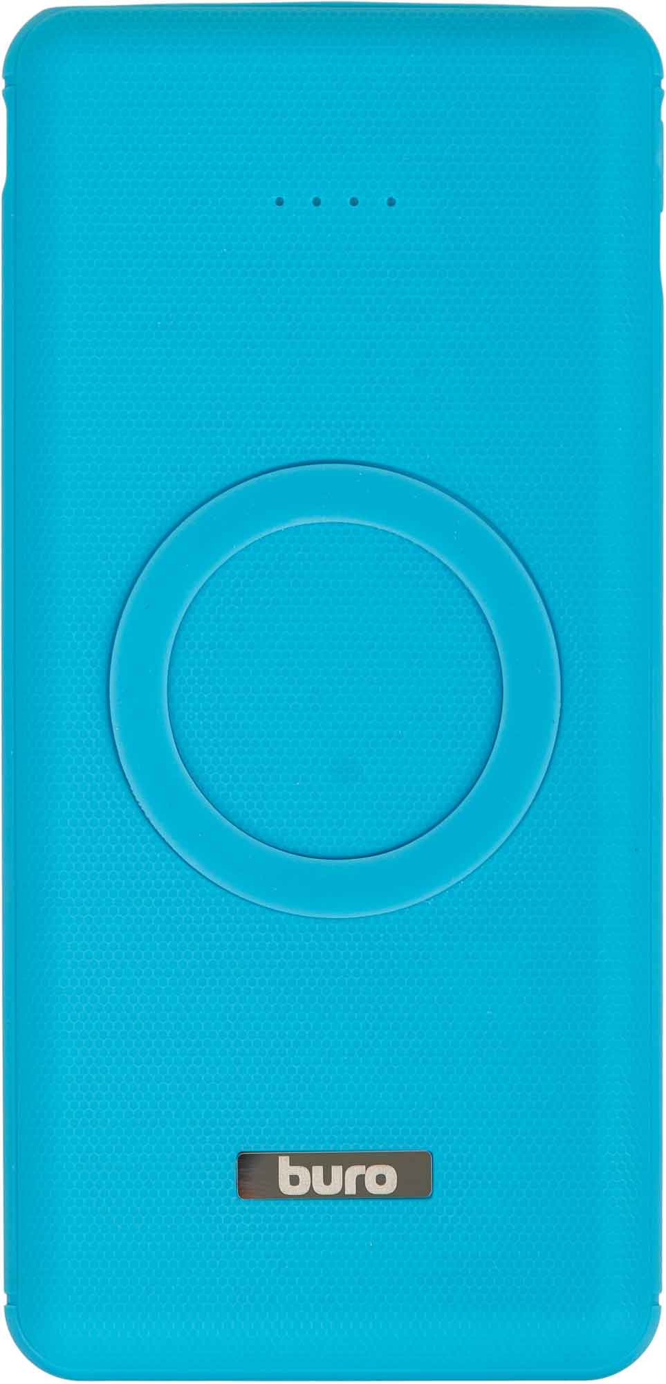 Внешний аккумулятор Buro BPQ10F 10000mAh 3A QC PD 2xUSB беспроводная зарядка синий (BPQ10F18PBL)
Внешний аккумулятор Buro BPQ10F 10000mAh 3A QC PD 2xUSB беспроводная зарядка синий (BPQ10F18PBL)