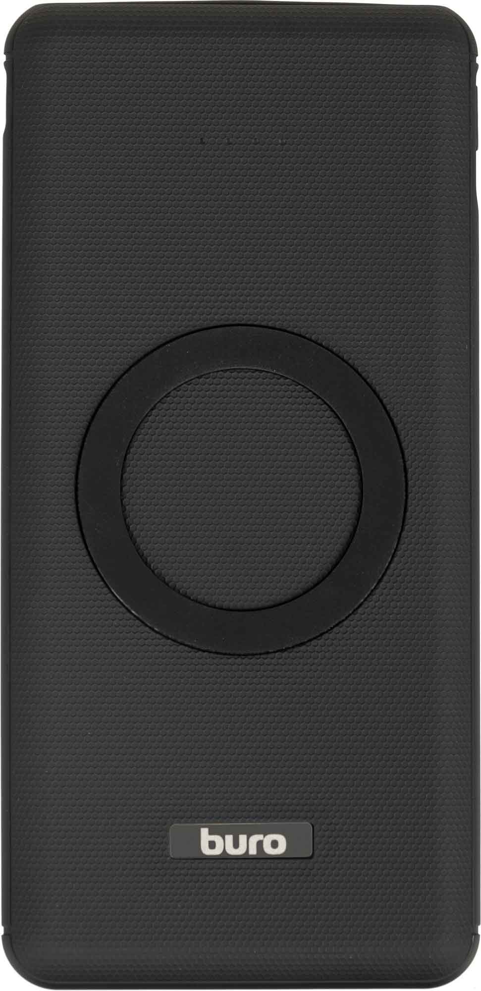 Внешний аккумулятор Buro BPQ10F 10000mAh 3A QC PD 2xUSB беспроводная зарядка черный (BPQ10F18PBK)
Внешний аккумулятор Buro BPQ10F 10000mAh 3A QC PD 2xUSB беспроводная зарядка черный (BPQ10F18PBK)