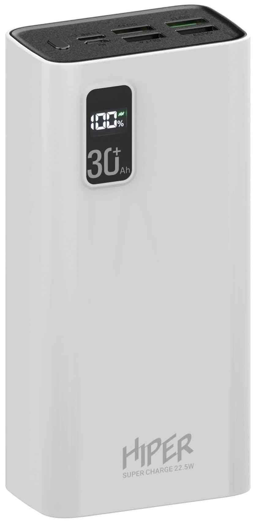 Внешний аккумулятор Hiper Fast 30000 30000mAh 5A QC PD 4xUSB белый (FAST 30000 WHITE)
Внешний аккумулятор Hiper Fast 30000 30000mAh 5A QC PD 4xUSB белый (FAST 30000 WHITE)