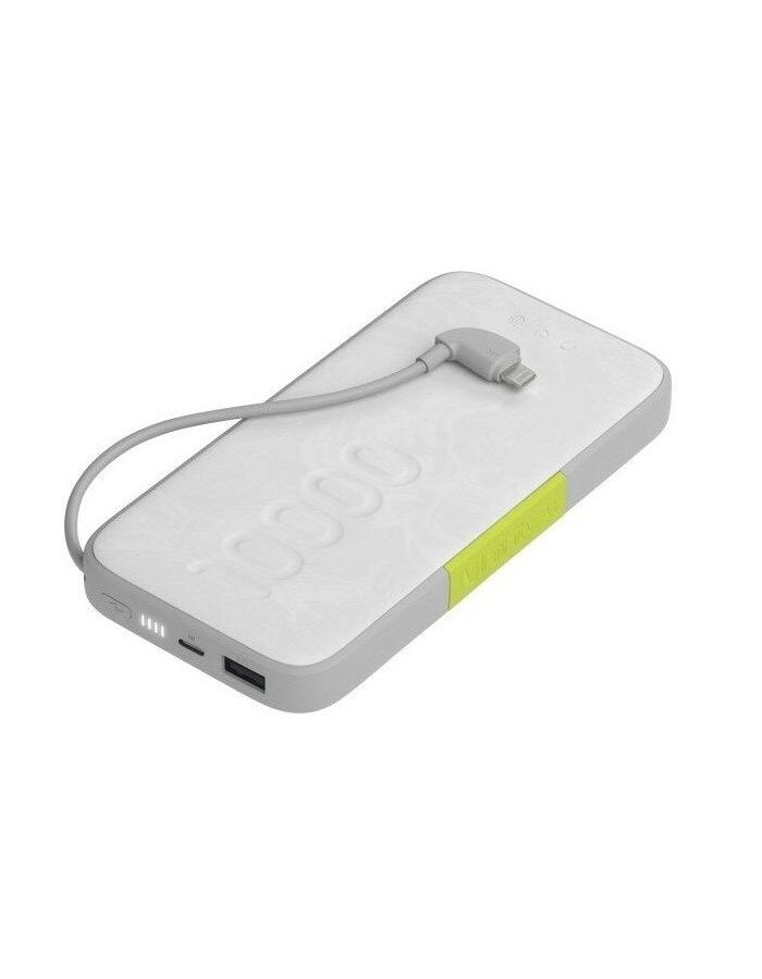 Внешний аккумулятор Infinity Lab OTH ILING10000 W WHT белый
Внешний аккумулятор Infinity Lab OTH ILING10000 W WHT белый