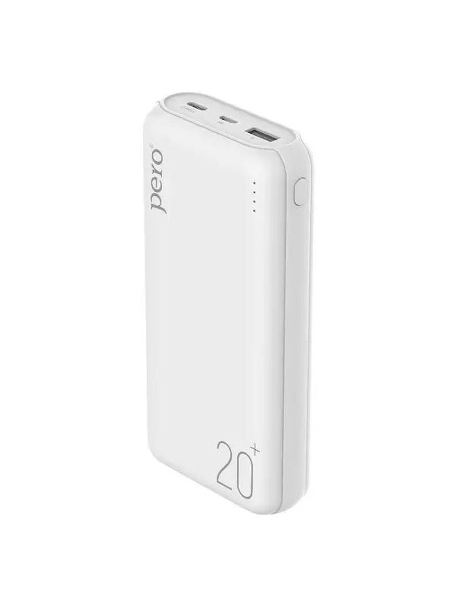 Внешний аккумулятор PERO PB04 20000 mAh, Li-Pol, output USB-C PD + USB-A QC 3.0, 3A, белый
Внешний аккумулятор PERO PB04 20000 mAh, Li-Pol, output USB-C PD + USB-A QC 3.0, 3A, белый