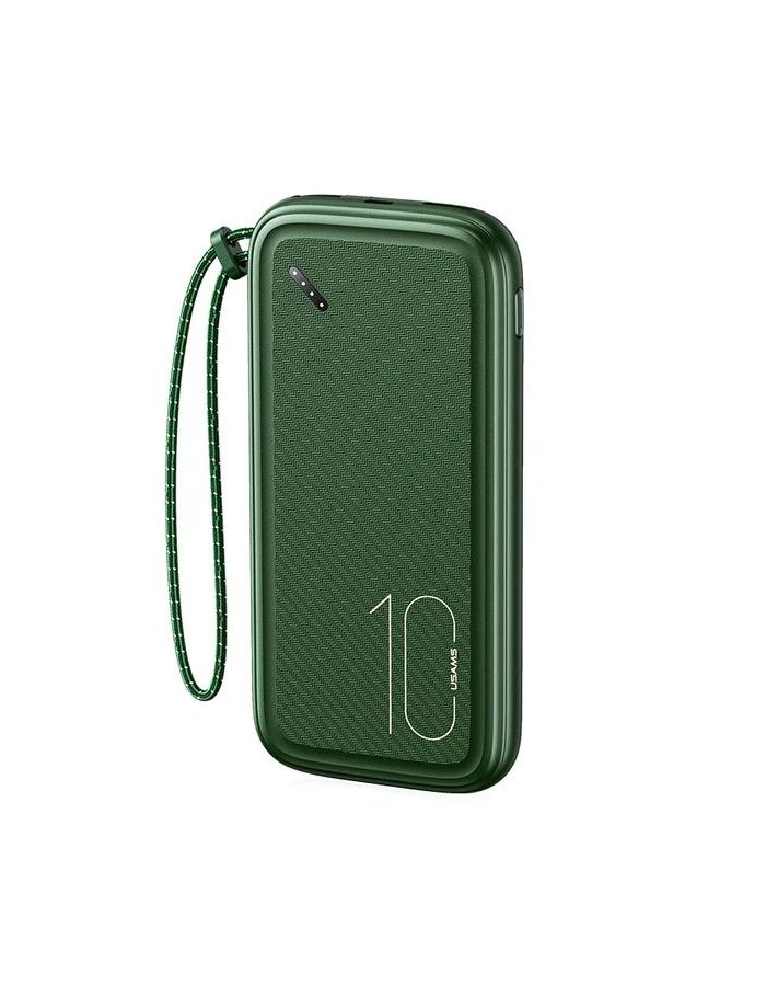 Внешний аккумулятор USAMS US-CD150 PB56 (10000 mAh), зеленый (10KCD15003)
Внешний аккумулятор USAMS US-CD150 PB56 (10000 mAh), зеленый (10KCD15003)