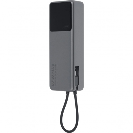 Внешний аккумулятор Xiaomi 165W Power Bank 10000mAh (Integrated Cable) GL, Серый
Внешний аккумулятор Xiaomi 165W Power Bank 10000mAh (Integrated Cable) GL, Серый