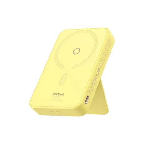 Портативное зарядное устройство Baseus MagPro Lemon Yellow (P10064101Y23-00), Желтый
Портативное зарядное устройство Baseus MagPro Lemon Yellow (P10064101Y23-00), Желтый