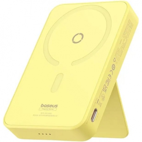 Портативное зарядное устройство Baseus MagPro Lemon Yellow (P10064101Y23-00)
Портативное зарядное устройство Baseus MagPro Lemon Yellow (P10064101Y23-00)