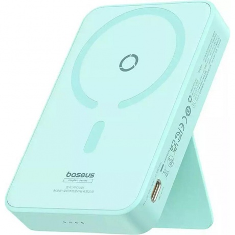 Портативное зарядное устройство Baseus MagPro Peppermint Blue (P10064101333-00), Голубой
Портативное зарядное устройство Baseus MagPro Peppermint Blue (P10064101333-00), Голубой