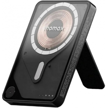 Портативное зарядное устройство Momax IP131 1-Power X Pro Black (IP131HKD), Черный
Портативное зарядное устройство Momax IP131 1-Power X Pro Black (IP131HKD), Черный
