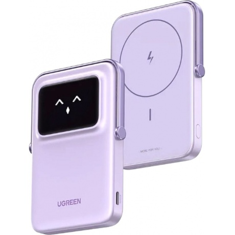 Портативное зарядное устройство Ugreen PB571 Purple (35606), Фиолетовый
Портативное зарядное устройство Ugreen PB571 Purple (35606), Фиолетовый