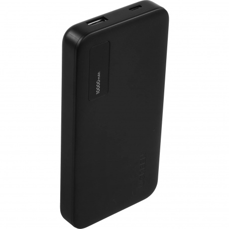 Портативное зарядное устройство Ugreen PB311 Black (25742)
Портативное зарядное устройство Ugreen PB311 Black (25742)