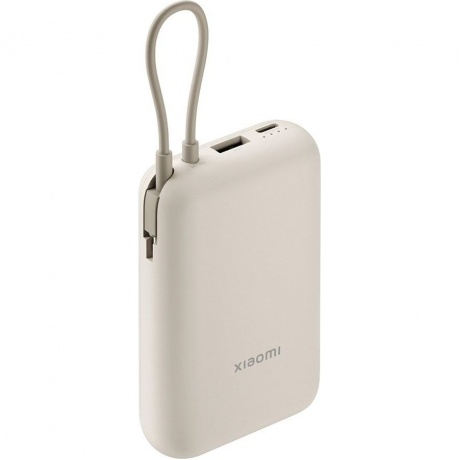 Внешний аккумулятор Xiaomi Power Bank 10000mAh (встроенный кабель) Tan GL, Бежевый
Внешний аккумулятор Xiaomi Power Bank 10000mAh (встроенный кабель) Tan GL, Бежевый