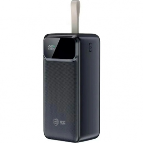Мобильный аккумулятор Cactus CS-PBFSND-40000 40000mAh 65W 3A USB-A/USB-C черный
Мобильный аккумулятор Cactus CS-PBFSND-40000 40000mAh 65W 3A USB-A/USB-C черный