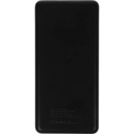Мобильный аккумулятор Cactus CS-PBFSAA-10000 10000mAh 22.5W 4.5A USB-A/2xUSB-C черный
Мобильный аккумулятор Cactus CS-PBFSAA-10000 10000mAh 22.5W 4.5A USB-A/2xUSB-C черный