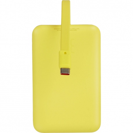 Портативное зарядное устройство Baseus Magnetic Mini 10000mAh Lemon Yellow (P1002210BY23-00)
Портативное зарядное устройство Baseus Magnetic Mini 10000mAh Lemon Yellow (P1002210BY23-00)