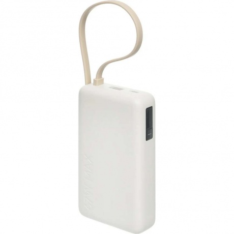 Внешний аккумулятор со встроенным кабелем Xiaomi 67W Power Bank 10000 (Integrated Cable) Tan, Бежевый
Внешний аккумулятор со встроенным кабелем Xiaomi 67W Power Bank 10000 (Integrated Cable) Tan, Бежевый