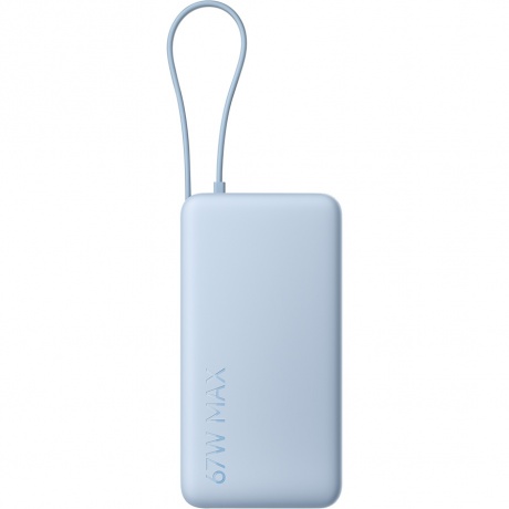 Внешний аккумулятор со встроенным кабелем Xiaomi 67W Power Bank 20000 (Integrated Cable) Ice Blue, Голубой
Внешний аккумулятор со встроенным кабелем Xiaomi 67W Power Bank 20000 (Integrated Cable) Ice Blue, Голубой