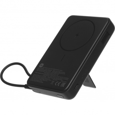 Внешний аккумулятор Xiaomi Magnetic Power Bank 10000 with Built-in Stand Gray, Серый
Внешний аккумулятор Xiaomi Magnetic Power Bank 10000 with Built-in Stand Gray, Серый