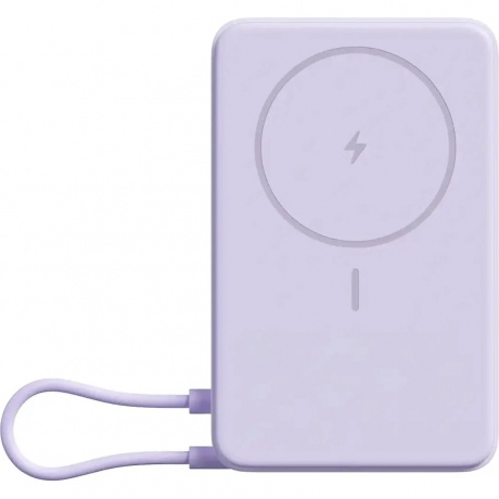 Внешний аккумулятор Xiaomi Magnetic Power Bank 10000 with Built-in Stand Purple, Фиолетовый
Внешний аккумулятор Xiaomi Magnetic Power Bank 10000 with Built-in Stand Purple, Фиолетовый