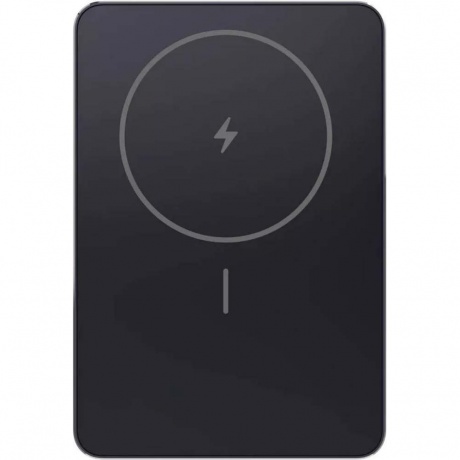 Внешний аккумулятор Xiaomi Super Slim Magnetic Power Bank 5000 Black
Внешний аккумулятор Xiaomi Super Slim Magnetic Power Bank 5000 Black