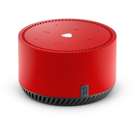 Умная колонка Яндекс Станция Лайт (YNDX-00025R) Чили
Умная колонка Яндекс Станция Лайт (YNDX-00025R) Чили