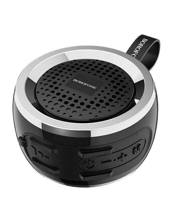 Портативная акустика Borofone BR2 Aurora, черная (12783)
Портативная акустика Borofone BR2 Aurora, черная (12783)