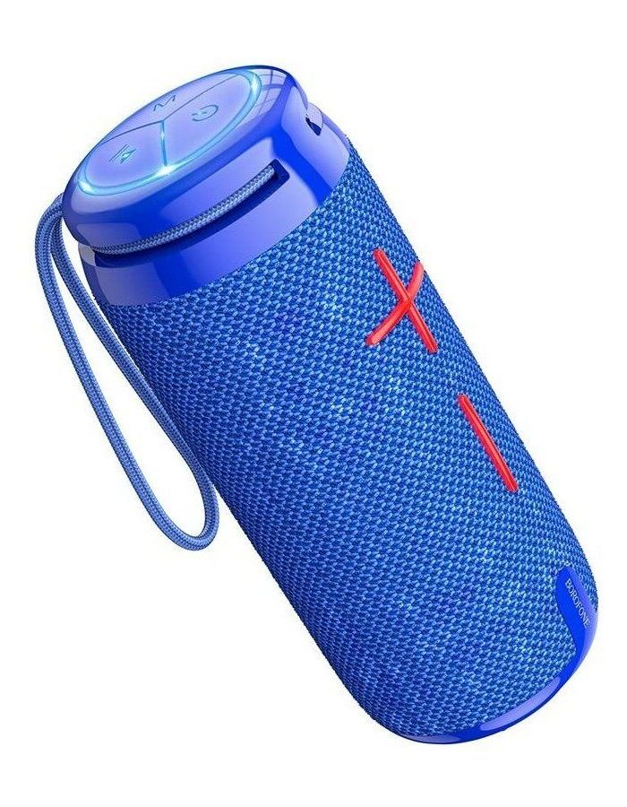Портативная акустика Borofone BR24 Fashion Sports Blue
Портативная акустика Borofone BR24 Fashion Sports Blue