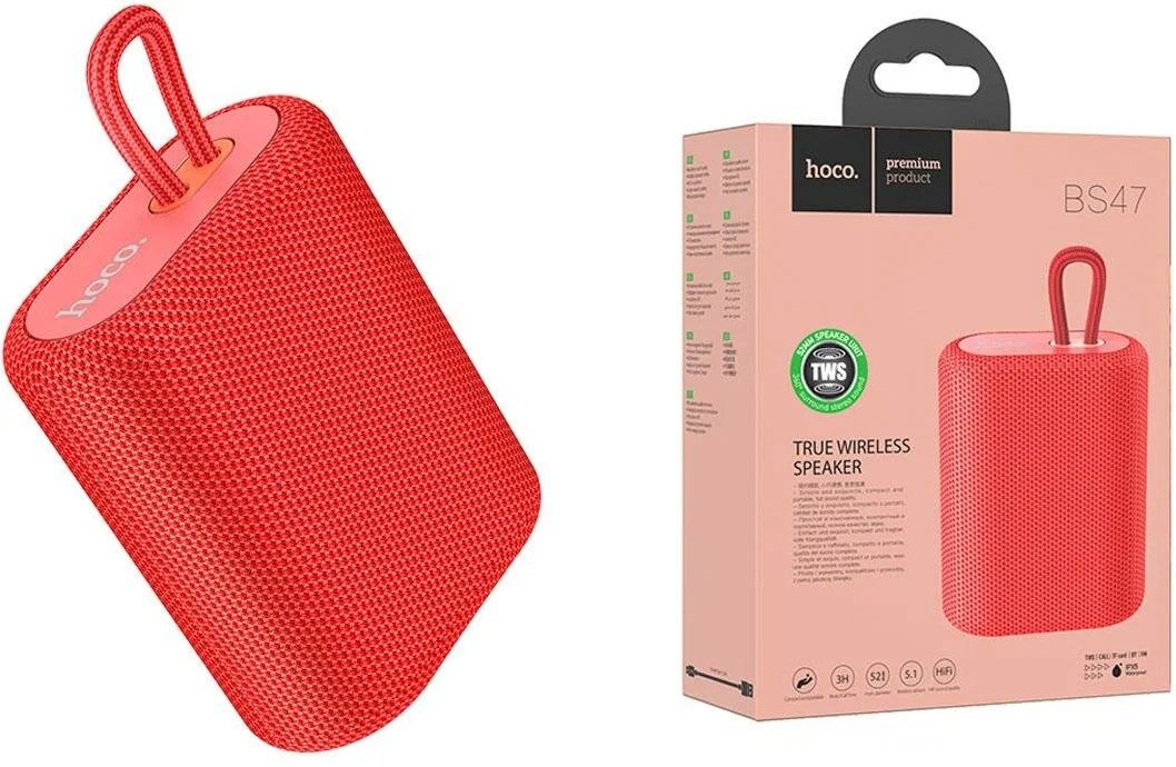 Портативная акустика Hoco BS47 Uno Sports Red
Портативная акустика Hoco BS47 Uno Sports Red