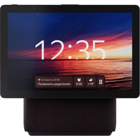Умная колонка Яндекс Станция Дуо Макс (YNDX-00055RED) Красный
Умная колонка Яндекс Станция Дуо Макс (YNDX-00055RED) Красный