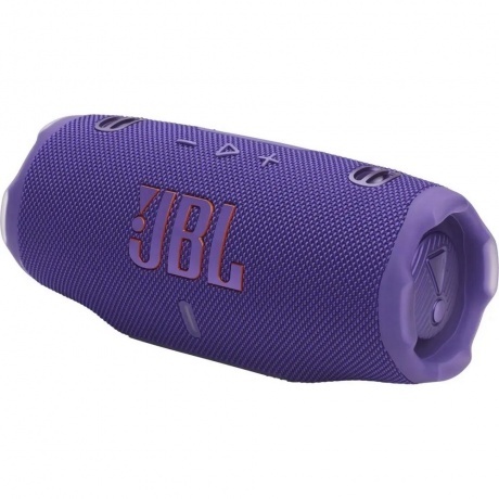 Портативная колонка JBL Charge 6 (JBLCHARGE6PUR) Purple
Портативная колонка JBL Charge 6 (JBLCHARGE6PUR) Purple
