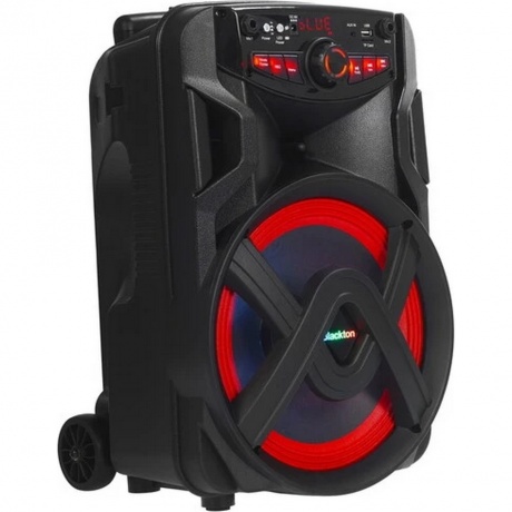 Портативная колонка Blackton Bt PBS2111 Black, Черный
Портативная колонка Blackton Bt PBS2111 Black, Черный