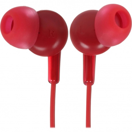 Наушники Panasonic RP-HJE125E-R
Наушники Panasonic RP-HJE125E-R