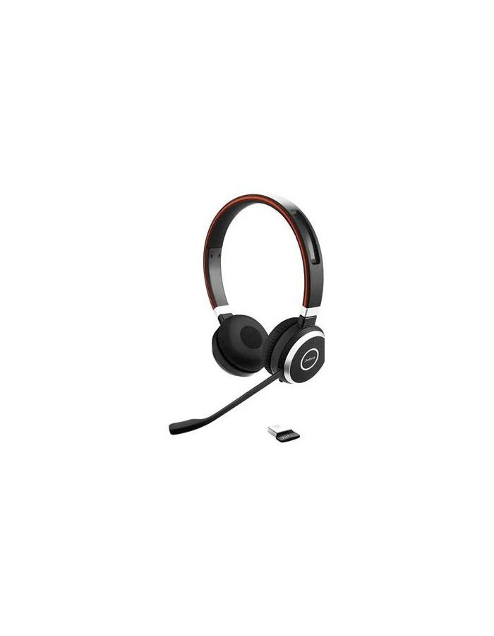 Наушники Jabra Evolve 65 UC Stereo, Черный
Наушники Jabra Evolve 65 UC Stereo, Черный