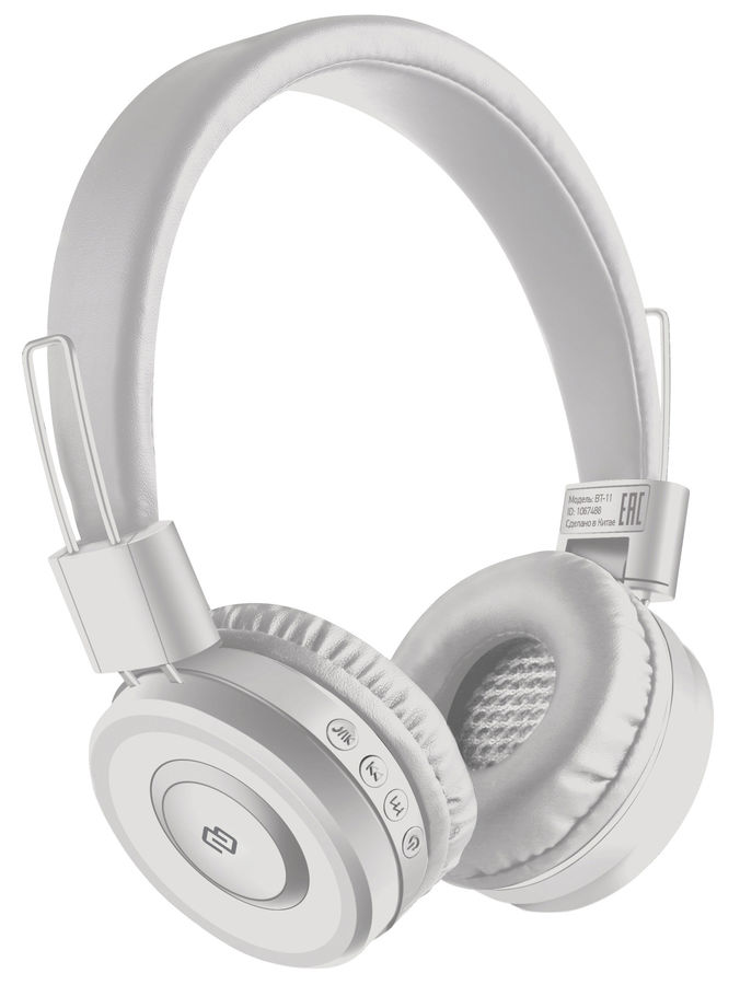 Наушники Digma BT-11 белый (L100BT)
Наушники Digma BT-11 белый (L100BT)